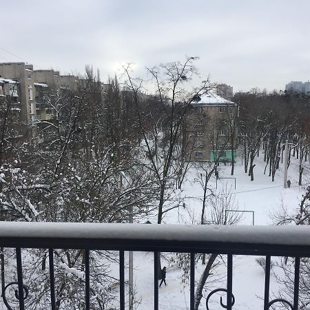 "Indigo" Appartement Charkov Buitenkant foto