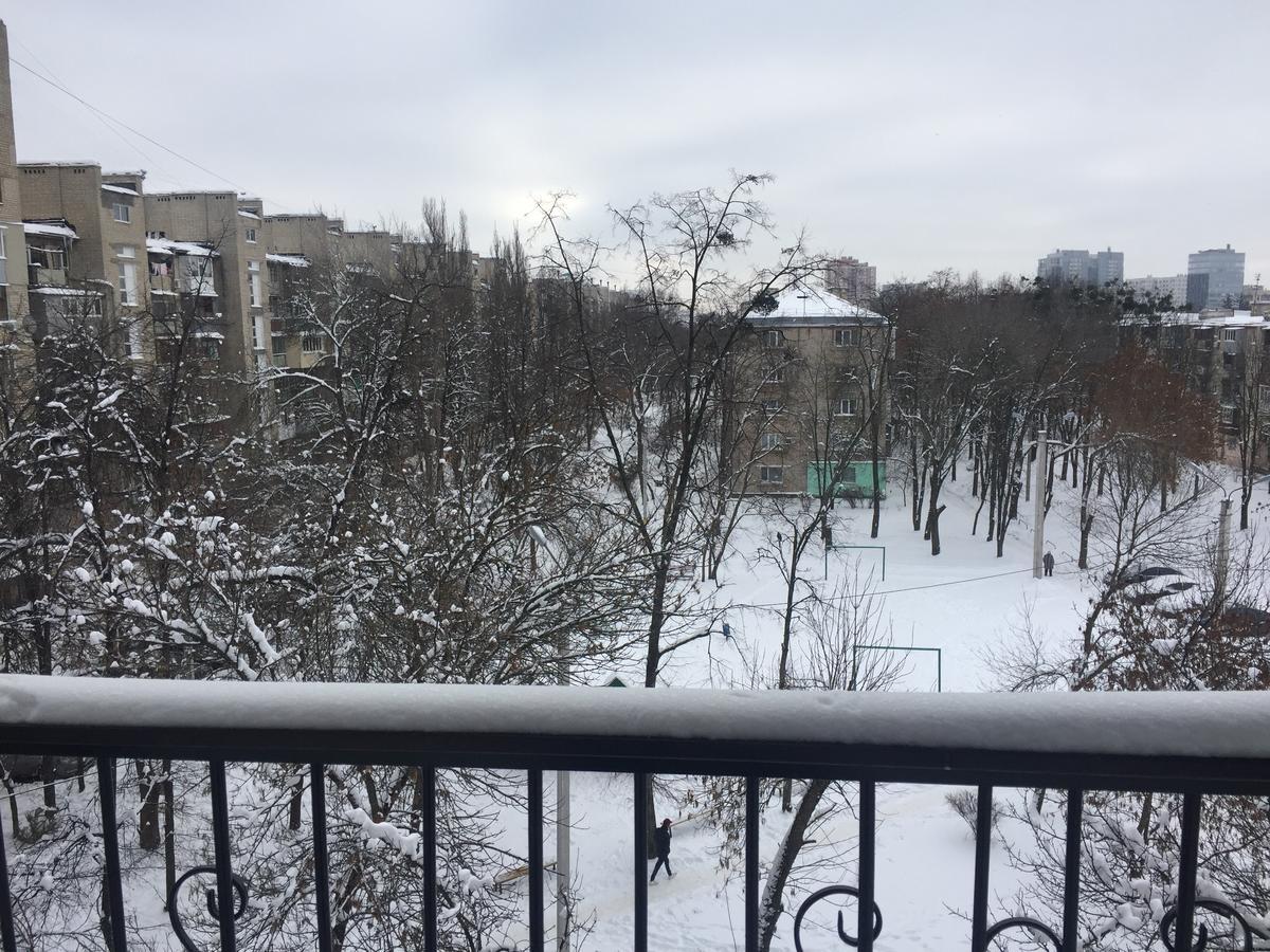 "Indigo" Appartement Charkov Buitenkant foto