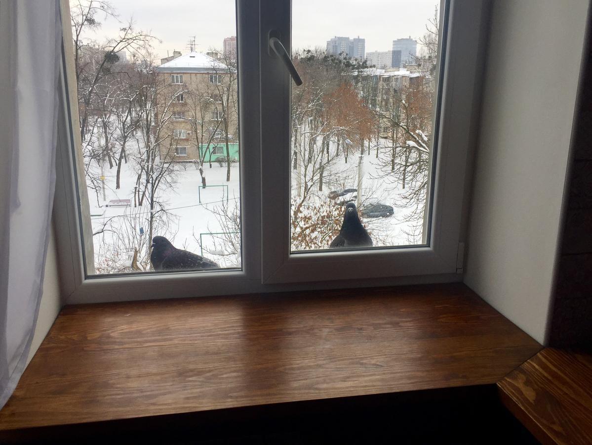"Indigo" Appartement Charkov Buitenkant foto
